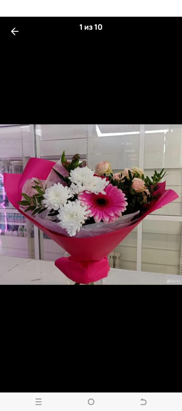 Букет "Сборный 7 Малиновый"