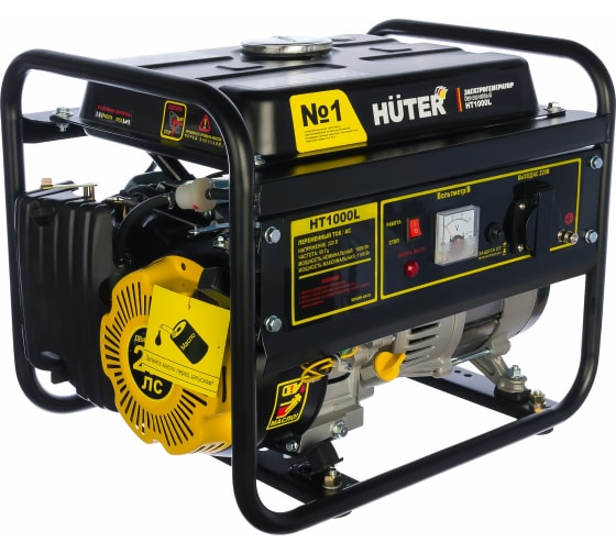 Бензиновый электрогенератор Huter HT1000L