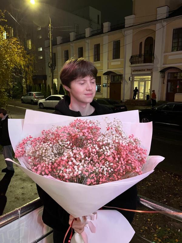 Букет "Розовое утро"