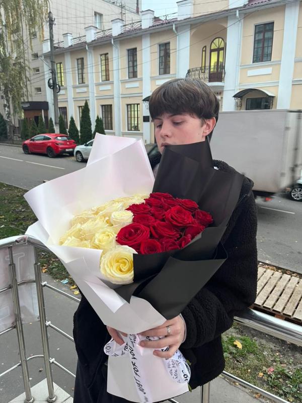 Букет "Модерн"